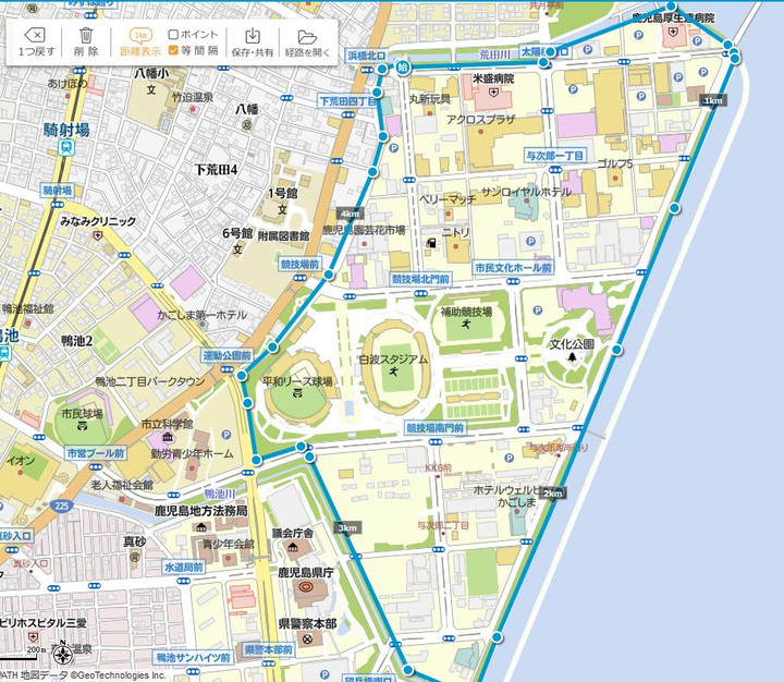 Yojiro
