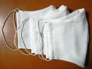 Mask