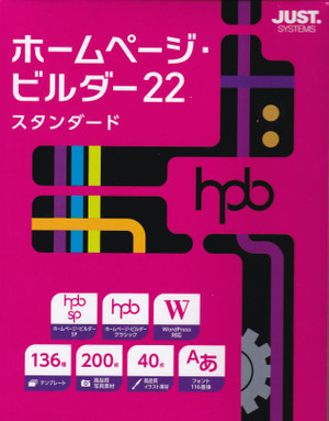 Hpb