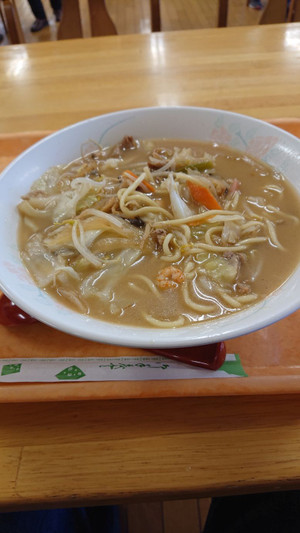 Azchan