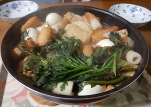 Oden Oden
