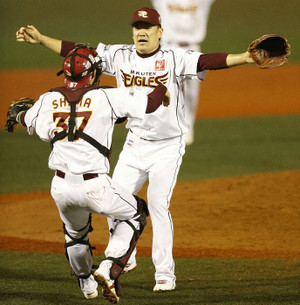 Tanaka Tanaka