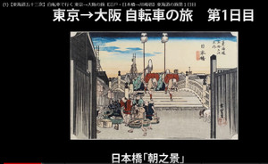 Suittabi