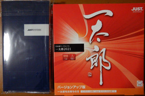 Ichi1