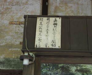 Ku05