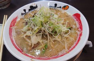 Kkrm1