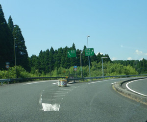 S2