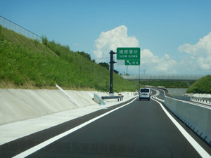 S5