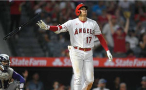 Otani