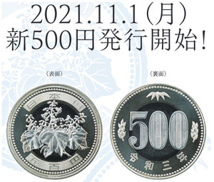 N5002 N5002