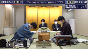 Fujii5
