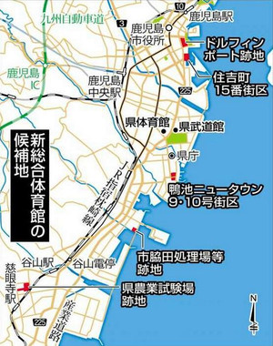 Taiikukan