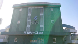 S1