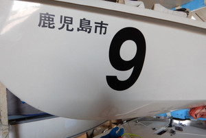 63