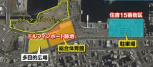 Taiikukan