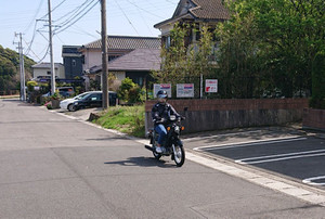 B2