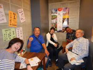 Dscn9819
